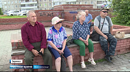 Более 60 млн руб. потеряли заринские вкладчики, вложив сбережения в кредитно-потребительские кооперативы