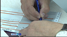 Что изменится в жизни россиян с 1 мая?