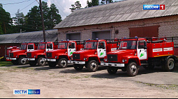 В Алтайский край поступила спецтехника для тушения лесных пожаров