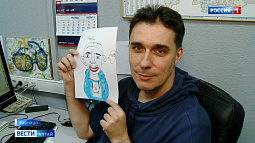 Юная художница рисует на заказ некрасивые портреты обидчиков