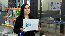 100 000 эксклюзивных конвертов выпустят на Алтае к старту второго этапа Кубка мира по гребле