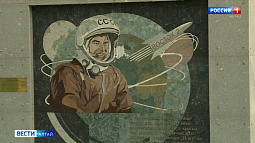 На Алтае отметили космический юбилей – 90 лет со дня рождения Германа Титова