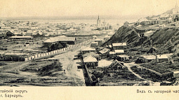 125 лет назад в России завершилась первая всеобщая перепись населения 