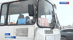 Жители Бийска жалуются на плохую работу общественного транспорта