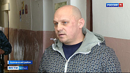 Руководителя организации «Рубикон» обвиняют в гибели восьми человек