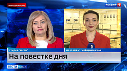 Парламентарии Алтайского края обсуждают расширение льгот для «чернобыльцев» и «семипалатинцев»