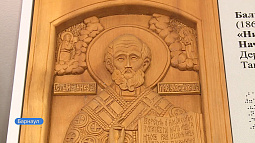 Лес художника Ивана Шишкина в рельефном воплощении появился в художественном музее Алтайского края