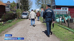 Приготовление шашлыка и сжигание мусора могут обернуться для жителей Алтая штрафом в 10-20 тысяч рублей