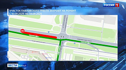 Сегодня вечером в Барнауле на неделю перекроют участок Павловского тракта