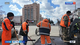 Более 20 участков дорог отремонтируют в городах края по нацпроекту «Инфраструктура для жизни»