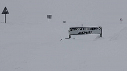 В Змеиногорском районе 25 сёл вновь отрезаны от мира