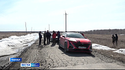 Разбитую дорогу от посёлка Берёзовка до садоводства «Луговое» планируют отремонтировать