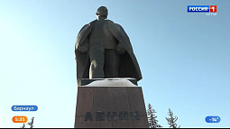 Мэрия определила подрядчика, который приведёт в порядок памятник Ленину