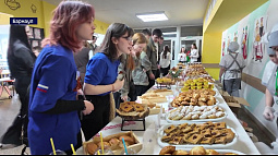 В барнаульской школе №31 прошёл фестиваль национальных блюд «Гастрономическое наследие народов России»