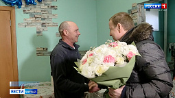 Ветерана СВО и многодетного отца из Троицкого района навестил Виктор Томенко