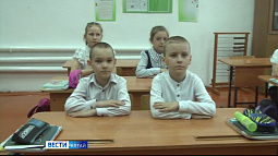 В Поспелихинский район возвращается молодёжь, чтобы работать в местных школах