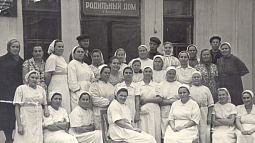 Родильный дом № 2 в Барнауле отмечает 85-летие