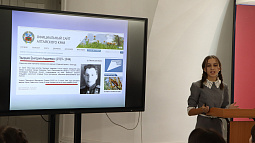 Как увлечь детей изучением военной истории?