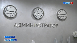 На Алтае первый санаторий внедрил бережливые технологии