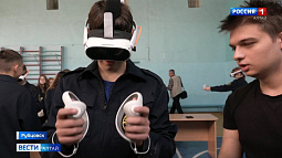 В Рубцовске открылась инженерная школа по управлению дронами