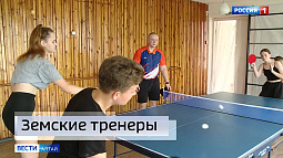 Опыт программы «Земский работник культуры» в Алтайском крае используют для спортивной сферы