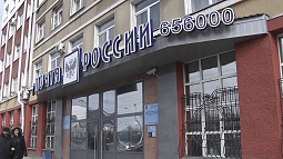 Почти 4 тысячи посылок отправили из Алтайского края в приграничные Курскую и Белгородскую области