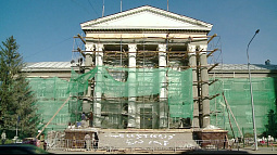 В Барнауле обновят бывший Дом пионеров 