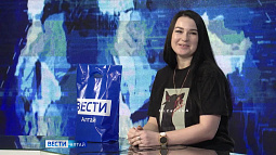 Число подписчиков группы «Вести Алтай» в соцсети «ВКонтакте» достигло 100 тыс. человек