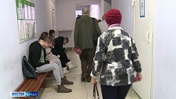 Медики дали неутешительный прогноз по новой волне заболеваемости ОРВИ и гриппом