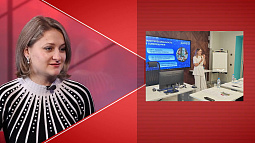 «Человек с Именем»: Лилия Нефёдова