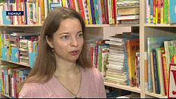 В Барнауле в библиотеке имени Крупской прошла встреча с детской писательницей Евгенией Гармс  