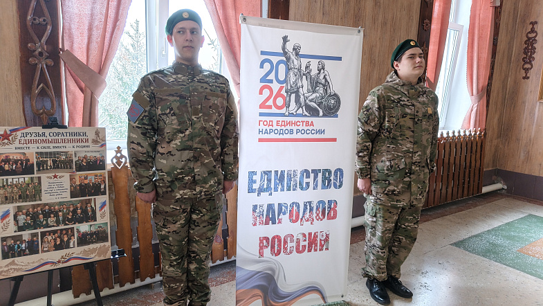 В Барнауле прошёл вечер памяти Заслуженного учителя России Нелли Фёдоровны Марковой