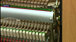 В Барнаульской школе искусств №4 обновили инструменты