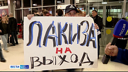 10 поражений подряд потерпели барнаульские хоккеисты по ходу нового сезона ВХЛ