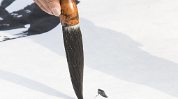 В Бийске туристов обучат каллиграфии по методикам Средневековья