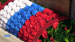 37 лет назад 26 апреля произошла авария на Чернобыльской атомной электростанции