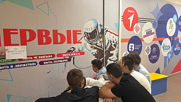 В Алтайском крае стартовал конкурс школьных инициатив «Я считаю»