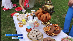 Праздник «Батюшка Чай в каждой семье» прошёл в селе Краснощёково