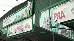 На рынке на проспекте Космонавтов организовали удобные места для продавцов