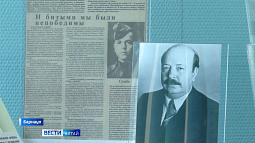 В Госархиве Алтайского края открылась историко-документальная выставка «В сердцах и книгах – память о войне»