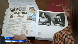 Фонды ГМИЛИКА, возможно, пополнятся документами, посвящёнными Вере Алентовой