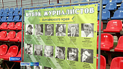В Барнауле подвели итоги 10-го Кубка памяти спортивных журналистов края