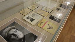 День рождения поэта Леонида Мерзликина отметят велопробегом