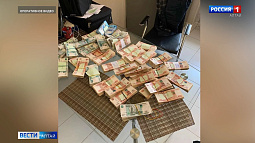 В Алтайском крае осудили преступную группу