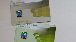 Барнаульские школьники и студенты смогут ездить по льготным проездным в городских автобусах