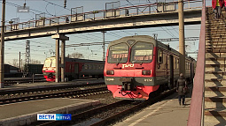 Пригородные железнодорожные маршруты будут сохранены в полном объёме