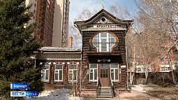 Инициативная группа барнаульцев приступила к восстановлению знаменитого Дома архитектора