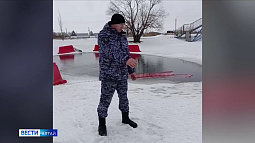 Полицейский-водитель Росгвардии из Благовещенки спас детей, провалившихся под лёд