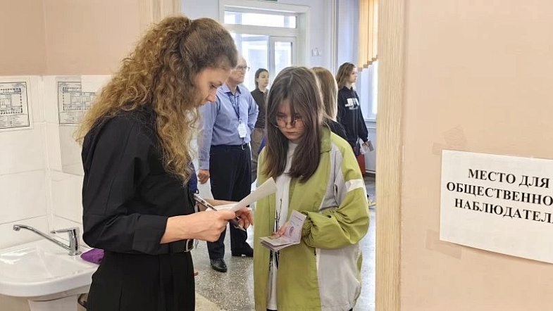 Сегодня у выпускников началась государственная итоговая аттестация
