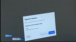 «Охотники за головами» рассказали о специалистах, которых тяжело найти и переманить 